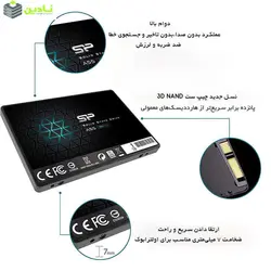 اس اس دی اینترنال سیلیکون پاور مدل Ace A55 ظرفیت 1 ترابایت