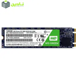 حافظه SSD وسترن دیجیتال مدل GREEN WDS120G1G0B ظرفیت 120 گیگابایت