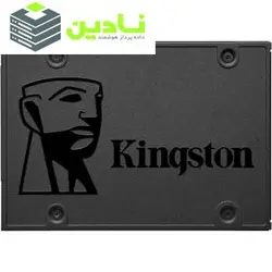 اس اس دی اینترنال کینگستون مدل A400 ظرفیت 120 گیگابایت