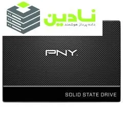 اس اس دی اینترنال پی ان وای مدل CS900 ظرفیت 120 گیگابایت