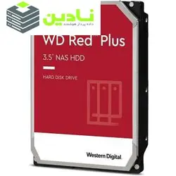 هارددیسک اینترنال وسترن دیجیتال مدل WD80EFBX ظرفیت 8 ترابایت