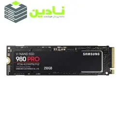 اس اس دی اینترنال سامسونگ مدل 980 pro ظرفیت 250 گیگابایت