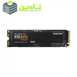 اس اس دی اینترنال سامسونگ مدل 970 EVO ظرفیت 500 گیگابایت