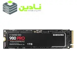 اس اس دی اینترنال سامسونگ مدل 980PRO ظرفیت 1 ترابایت