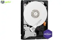 هارددیسک اینترنال وسترن دیجیتال مدل Purple WD20PURX ظرفیت 2 ترابایت