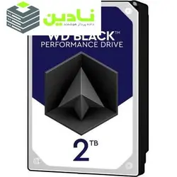 هارددیسک اینترنال وسترن دیجیتال مدل Black WD2003FZEX ظرفیت 2 ترابایت