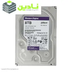 هارددیسک اینترنال وسترن دیجیتال مدل Purple WD82PURX-69GVLY0 ظرفیت 8 ترابایت