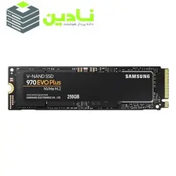 اس اس دی اینترنال سامسونگ مدل 970EVO PLUS ظرفیت 250 گیگابایت