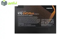 اس اس دی اینترنال سامسونگ مدل 970EVO PLUS ظرفیت 250 گیگابایت