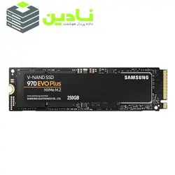 اس اس دی اینترنال سامسونگ مدل 970 EVO PLUS ظرفیت 250 گیگابایت