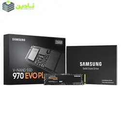 اس اس دی اینترنال سامسونگ مدل 970 EVO PLUS ظرفیت 250 گیگابایت