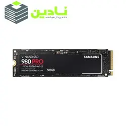 اس اس دی اینترنال سامسونگ مدل 980PRO ظرفیت 500 گیگابایت