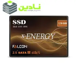 اس اس دی اینترنال ایکس انرژی مدل FALCON ظرفیت 128 گیگابایت