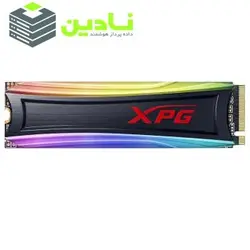 اس اس دی اینترنال ایکس پی جی مدل SPECTRIX S40G M.2 2280 ظرفیت 256 گیگابایت