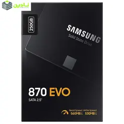 اس اس دی اینترنال سامسونگ مدل EVO 870 ظرفیت 250 گیگابایت