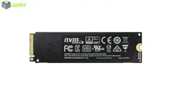 اس اس دی اینترنال سامسونگ مدل 970  EVO PLUS ظرفیت 1 ترابایت