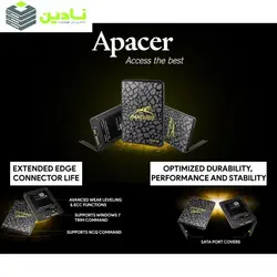 اس اس دی اینترنال اپیسر مدل AS340 PANTHER ظرفیت 240 گیگابایت