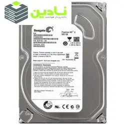 هارد دیسک اینترنال سیگیت مدل Pipeline HD2 ST3500414CS ظرفیت 500 گیگابایت