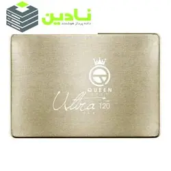 اس اس دی اینترنال کوئین تک مدل ultra ظرفیت 120 گیگابایت