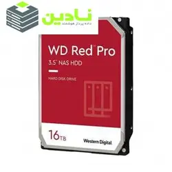 هارددیسک اینترنال وسترن دیجیتال مدل Red Pro WD161KFGX ظرفیت 16 ترابایت