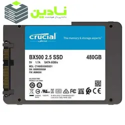 اس اس دی اینترنال کروشیال مدل BX500 ظرفیت 480 گیگابایت