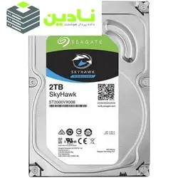 هارددیسک اینترنال سیگیت مدل SkyHawk ST2000VX008 ظرفیت 2 ترابایت