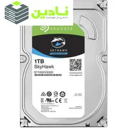 هارددیسک اینترنال سیگیت مدل SkyHawk ST1000VX005 ظرفیت 1 ترابایت