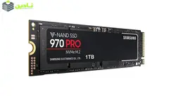 اس اس دی اینترنال سامسونگ مدل 970 PRO ظرفیت 1 ترابایت