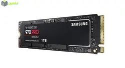 اس اس دی اینترنال سامسونگ مدل 970 PRO ظرفیت 1 ترابایت