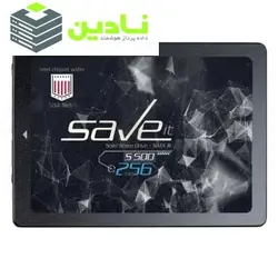 اس اس دی اینترنال سیویت مدل S500 ظرفیت 256 گیگابایت