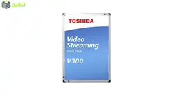 هارد دیسک اینترنال توشیبا مدل V300 Video ظرفیت 2 ترابایت