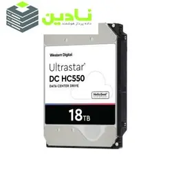 هارد دیسک اینترنال وسترن دیجیتال مدل Ultrastar ظرفیت 18 ترابایت