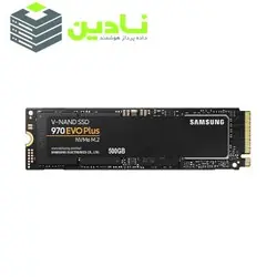 اس اس دی اینترنال سامسونگ مدل 970 EVO PLUS ظرفیت 500 گیگابایت