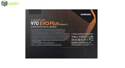 اس اس دی اینترنال سامسونگ مدل 970 EVO PLUS ظرفیت 500 گیگابایت