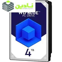 هارددیسک اینترنال وسترن دیجیتال مدل Blue WD40EZAZ ظرفیت 4 ترابایت