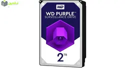 هارددیسک اینترنال وسترن دیجیتال مدل Purple WD20PURZ ظرفیت 2 ترابایت