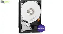 هارددیسک اینترنال وسترن دیجیتال مدل Purple WD20PURZ ظرفیت 2 ترابایت