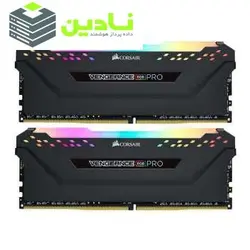 رم دسکتاپ DDR4 دو کاناله 3200 مگاهرتز CL16 کورسیر مدل VENGEANCE RGB PRO ظرفیت 32 گیگابایت