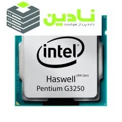 پردازنده مرکزی اینتل سری Haswell مدل Pentium G-3250 تری