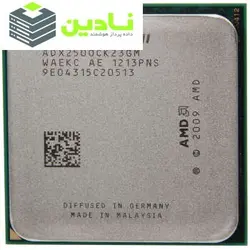 پردازنده مرکزی ای ام دی سری Athlon II X2 مدل ADX250OCK23GM