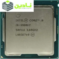 پردازنده مرکزی اینتل سری Coffee Lake مدل i9-9900KF