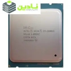 پردازنده مرکزی اینتل سری Ivy Bridge مدل E5-2680 v2