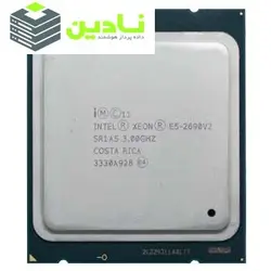 پردازنده مرکزی اینتل سری Ivy Bridge مدل E5-2690 V2
