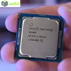 پردازنده مرکزی اینتل سری Coffee Lake مدل Pentium Gold G5400 Tray