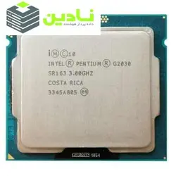 پردازنده مرکزی اینتل سری Ivy Bridge مدل  G2030 Tray