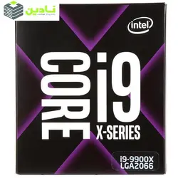 پردازنده اینتل مدل Core i9-9900X