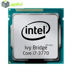 پردازنده مرکزی اینتل سری Ivy Bridge مدل Core i7-3770