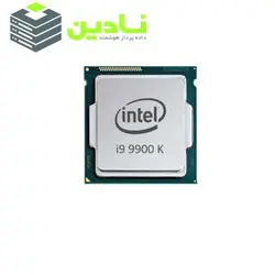 پردازنده مرکزی اینتل سری Coffee Lake مدل i9-9900K