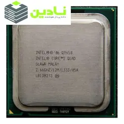 پردازنده مرکزی اینتل سری Core 2 Quad مدل Q9450 Tray