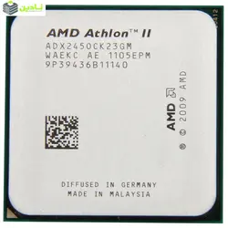 پردازنده مرکزی ای ام دی سری ATHLON II X2 مدل ADX245OCK23GM